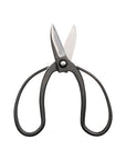 Sentei Garden Scissors
